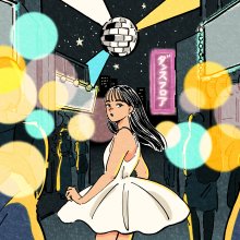 20220828.1416.03 Layrus Loop Dancefloor EP (2022) (FLAC) cover.jpg 20220828.1416.03 Layrus Loop Dancefloor EP (2022) (FLAC) cover.jpg