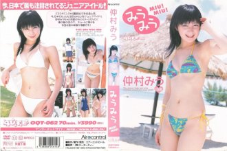 OQT-062.jpg