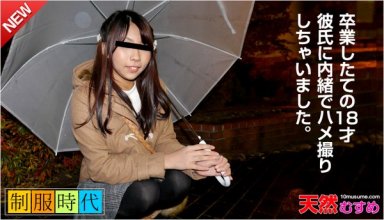 10musume-022015_01_poster.jpg