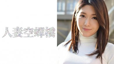 279utsu-253imgcover.jpg 279utsu-253imgcover.jpg