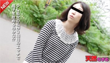 10musume-030615_01_poster.jpg