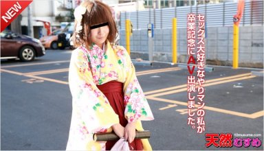 10musume-033115_01_poster.jpg