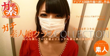 asiatengoku-0470_poster.jpg