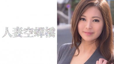 279utsu-249imgcover.jpg 279utsu-249imgcover.jpg