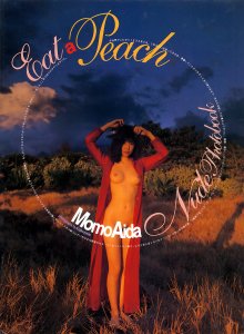あいだもも - Eat a Peach(19960925).jpg