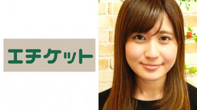 274etqt-231imgcover.jpg 274etqt-231imgcover.jpg