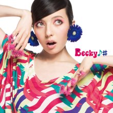 20220906.1730.02 Becky Kaze to Melody (2011) (FLAC) cover.jpg 20220906.1730.02 Becky Kaze to Melody (2011) (FLAC) cover.jpg