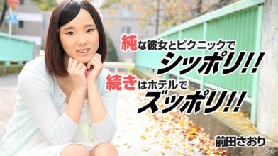 heyzo-0844_poster.jpg