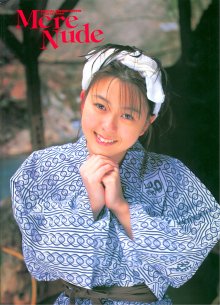 kaori_sakamaki_001.jpg