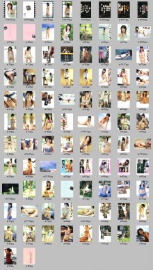 高部あい - アイシテル。(20060322)s.jpg 高部あい - アイシテル。(20060322)s.jpg