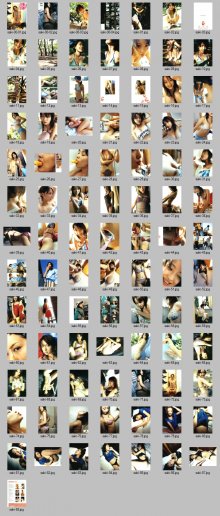 瀬戸早妃 - 私生活 WONDERFUL LOVE LIFE(20041210)s.jpg