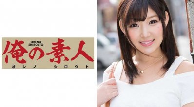 ore-331imgcover.jpg ore-331imgcover.jpg