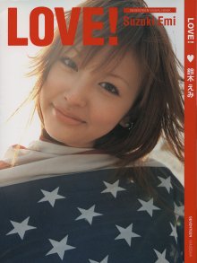鈴木えみ - Love!(20020715).jpg