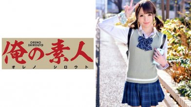 oretd-252imgcover.jpg oretd-252imgcover.jpg