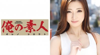 ore-329imgcover.jpg ore-329imgcover.jpg