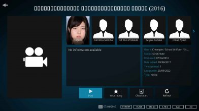 kodi - SDDE-439.jpg