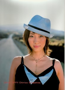 Chiriko Sakashita - BACK OFF!! (20030301).jpg