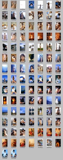 Mika Kaneda - Forget-me-not (20060412)s.jpg Mika Kaneda - Forget-me-not (20060412)s.jpg