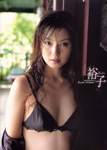 Yuko Mano - YUKO (20050205).jpg Yuko Mano - YUKO (20050205).jpg