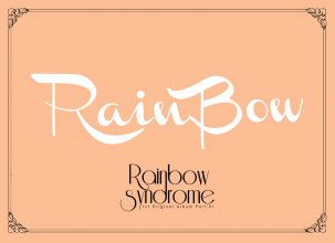 220920.0207.80 Rainbow Rainbow Syndrome (2013) (FLAC) cover.jpg