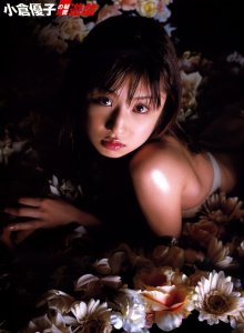 Yuko Ogura (20050725).jpg