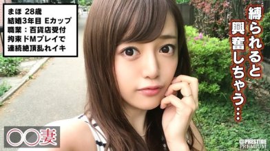 300maan-189_poster.jpg 300maan-189_poster.jpg