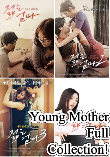 Young Mother MAIN.jpg
