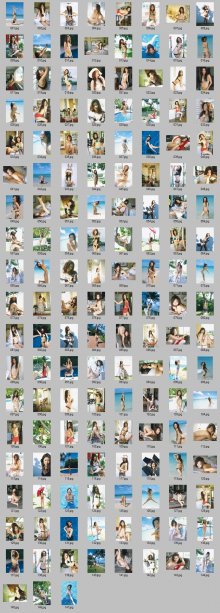 [Wanibooks] No.39 Haruna Yabuki 矢吹春奈_scr.jpg