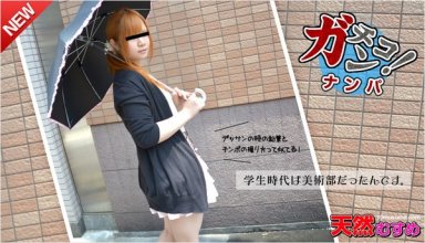 10musume-062015_01_poster.jpg