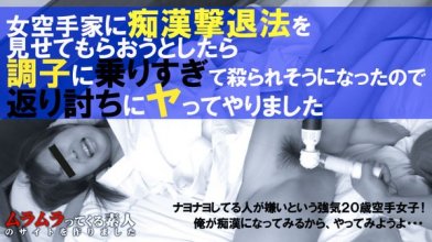 muramura-061315_242_poster.jpg