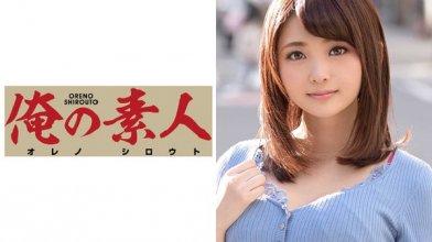 ore-351imgcover.jpg ore-351imgcover.jpg