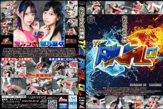 MJTR-01-Womens-Pro-Wrestling-Special-Edition-THE-RIVAL-01-Nana-Maeno-Mitsuki-Nagisa.jpg