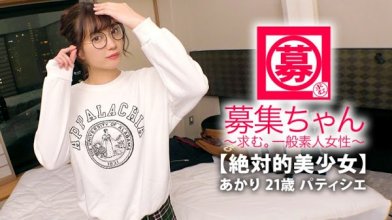 261ara-357imgcover.jpg 261ara-357imgcover.jpg