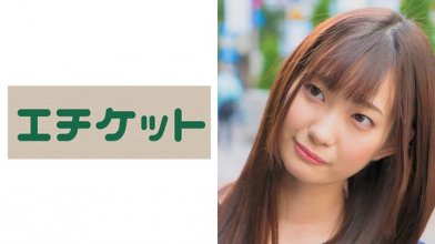 274etqt-240imgcover.jpg 274etqt-240imgcover.jpg