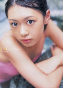 ayatsuki001a.jpg