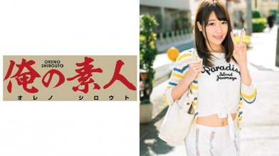 orec-109imgcover.jpg orec-109imgcover.jpg