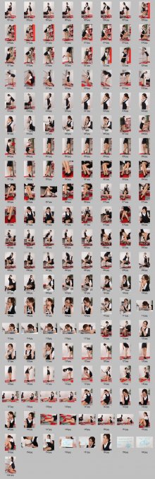 [RQ-STAR] NO.00294 - Emi Shimizu - Office Lady_scr.jpg