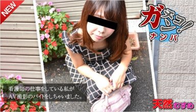 10musume-053015_01_poster.jpg