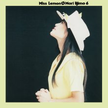 20221011.2341.05 Mari Iijima Miss Lemon +2 (1988 ~ re-issue 2020) (FLAC) cover.jpg 20221011.2341.05 Mari Iijima Miss Lemon +2 (1988 ~ re-issue 2020) (FLAC) cover.jpg