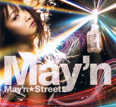 20221018.0338.10 May'n May'n Street (2009) (FLAC) cover.jpg 20221018.0338.10 May'n May'n Street (2009) (FLAC) cover.jpg