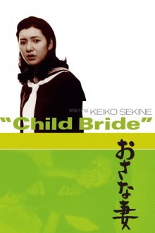 Child Bride-.jpg Child Bride-.jpg