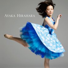 20221022.0348.03 Ayaka Hirahara Sora (2007) (FLAC) cover.jpg 20221022.0348.03 Ayaka Hirahara Sora (2007) (FLAC) cover.jpg