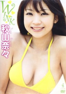 WBDV-0051.jpg