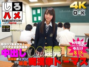 heydouga-4017_195_poster.jpg