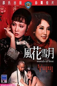 Moods of Love-.jpg Moods of Love-.jpg