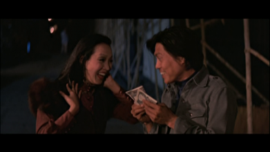 The Criminals DVD5-7.png The Criminals DVD5-7.png