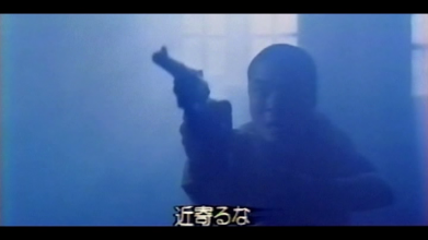 The Rap-e After-7.png The Rap-e After-7.png