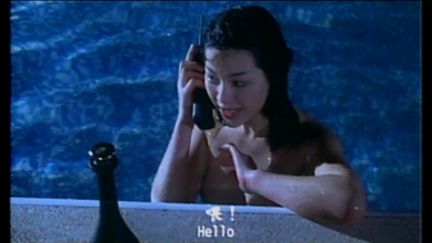The Ho-ly Vir-gin Vs the Ev-il De-ad DVD5-4.png The Ho-ly Vir-gin Vs the Ev-il De-ad DVD5-4.png