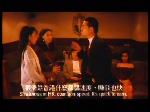 Se-x Rac-ecour-se DVD9-3.png Se-x Rac-ecour-se DVD9-3.png