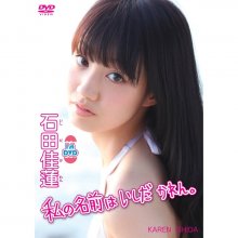 PCBE-12049.0.jpg